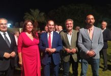 Benalmádena celebra un acto por el Día del Patrón de la Policía Local